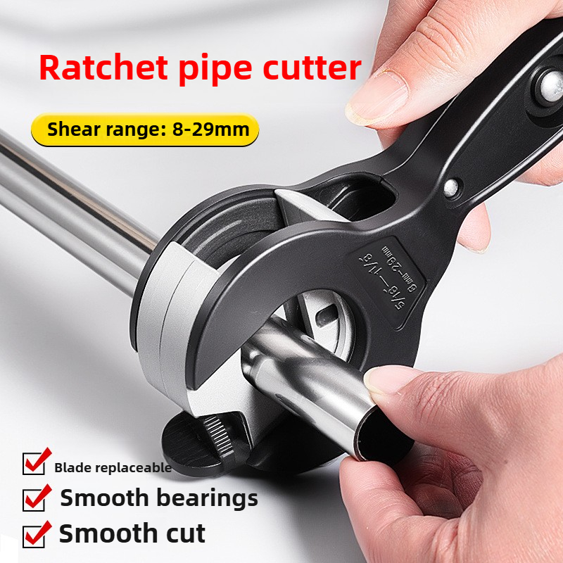 New Replaceable Blade Pvc Pipe - Pipe Cutter Ratchet บทวิจารณ์และราคา