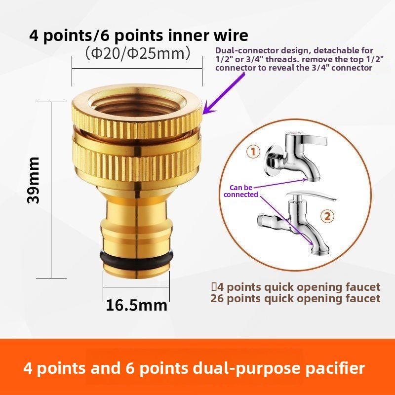 3/4 Inch Brass Threaded Hose F - Compression Fitting Brass บทวิจารณ์และราคา