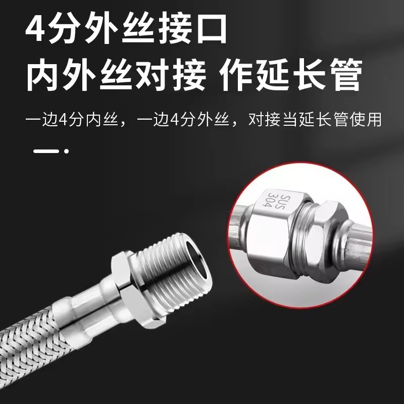 1pc 20/40/60/80/100/150/200CM  - Flexible Hose Braided บทวิจารณ์และราคา