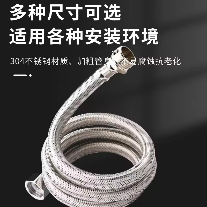 1pc 20/40/60/80/100/150/200CM  - Flexible Hose Braided บทวิจารณ์และราคา