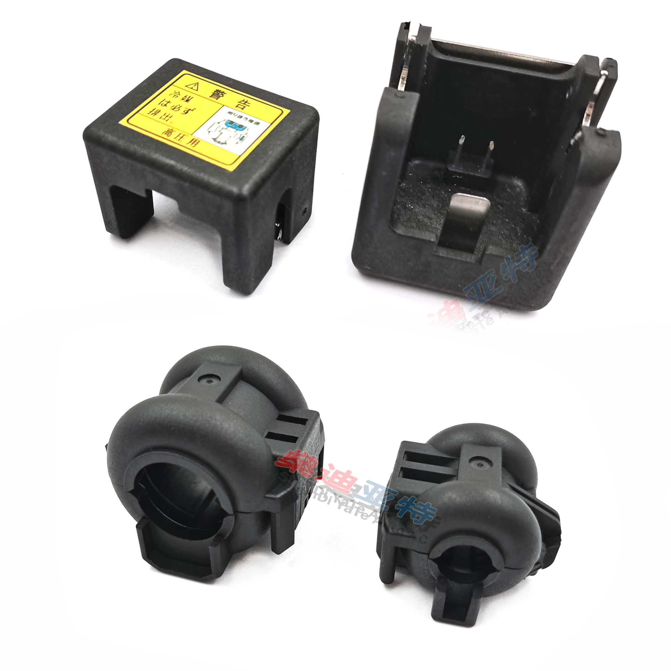 Toyota A/C Pipe Dismantling Be - Plastic Pipe Clip บทวิจารณ์และราคา