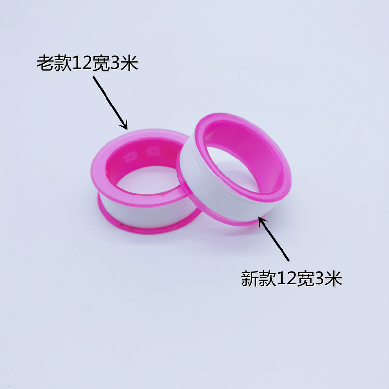 5pcs 3m Roll PTFE Water Pipe T - Thread Seal Tape 3M บทวิจารณ์และราคา