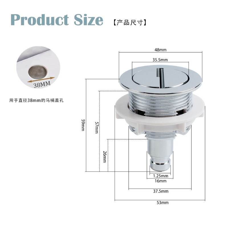 Cable Controlled Dual Flush Va - Toilet Fill Valve บทวิจารณ์และราคา
