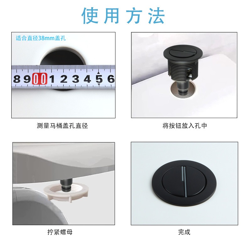 Cable Controlled Dual Flush Va - Toilet Fill Valve บทวิจารณ์และราคา