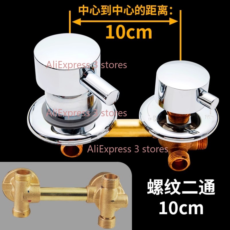 New 2/3/4/5 Way Outlet 10cm 12 - Basin Mixer Cartridge บทวิจารณ์และราคา