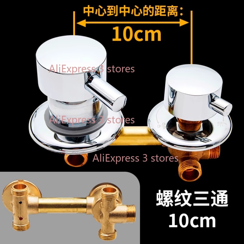 New 2/3/4/5 Way Outlet 10cm 12 - Basin Mixer Cartridge บทวิจารณ์และราคา